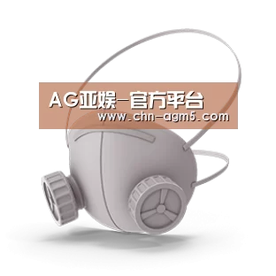 N95 口罩