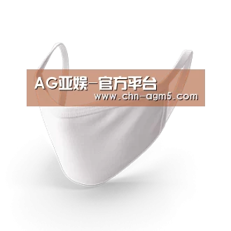 活性炭一次性口罩