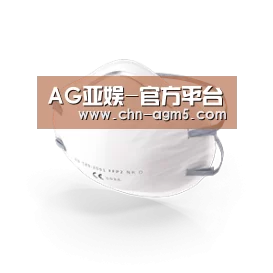 活性炭一次性口罩