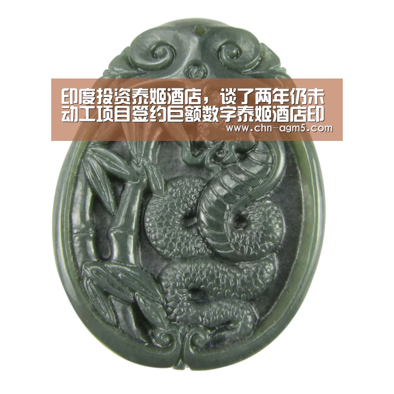 印度投资泰姬酒店,谈了两年仍未动工项目签约巨额数字泰姬酒店印度投资|亚娱(图2) 印度投资泰姬酒店,谈了两年仍未动工项目签约巨额数字泰姬酒店印度投资|亚娱(图2)
