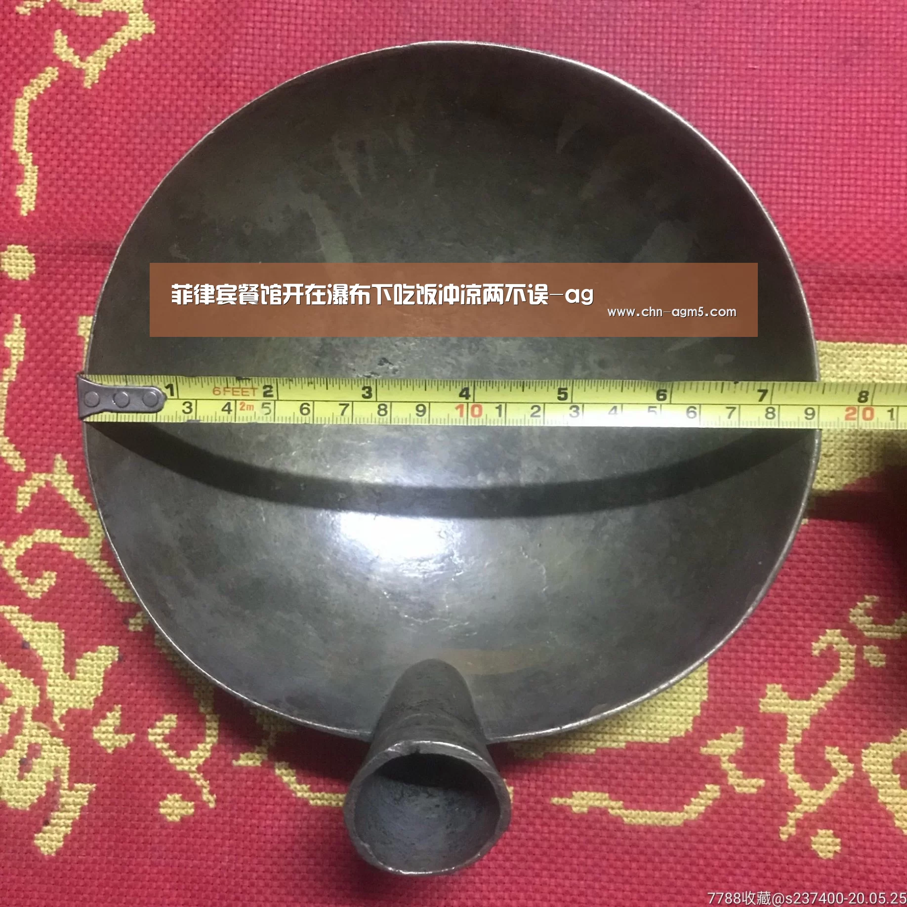 菲律宾餐馆开在瀑布下吃饭冲凉两不误-ag(图1) 亚娱