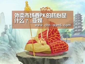 ag官网
